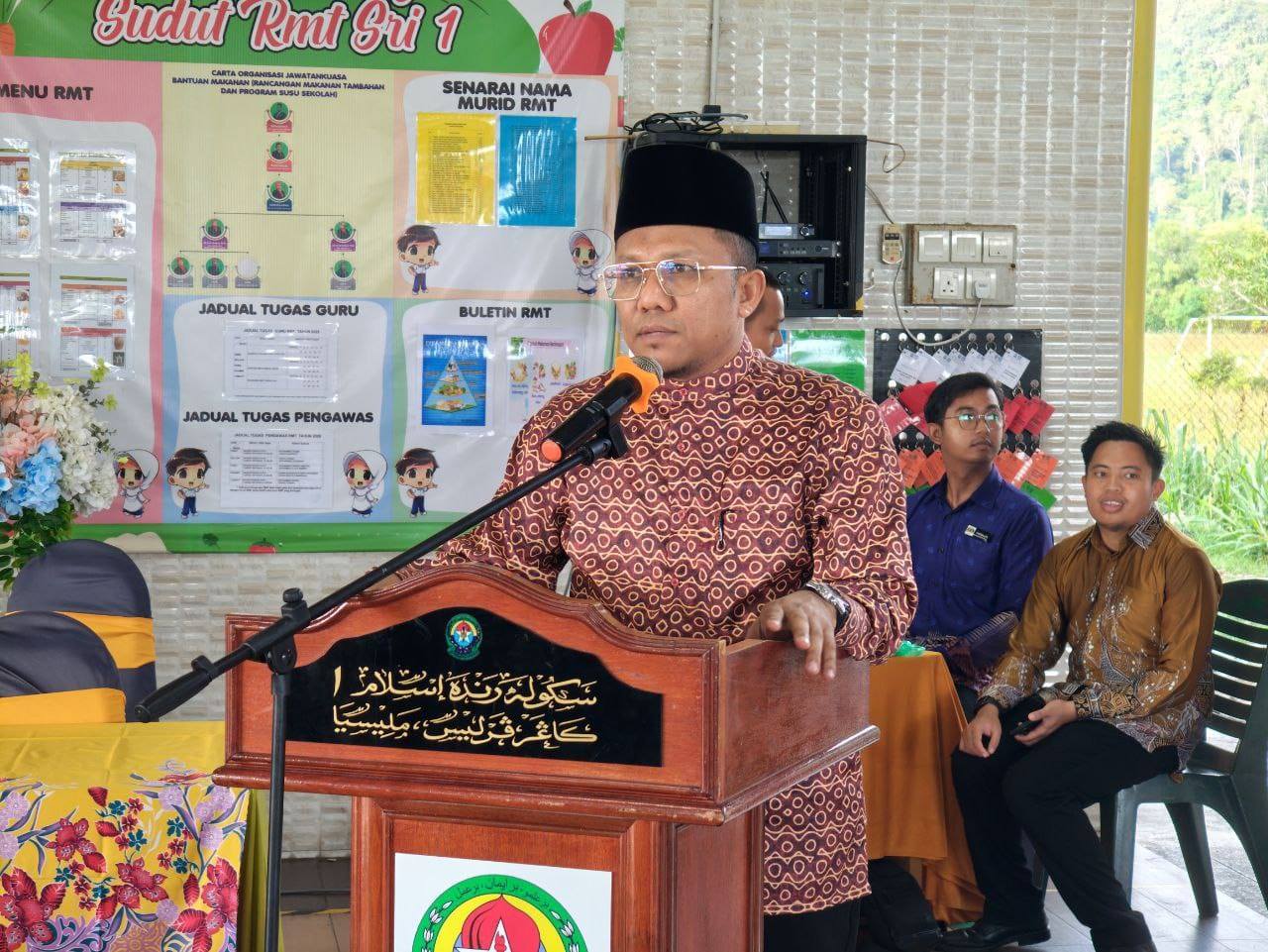 Mesyuarat PIBG Sekolah Rendah Islam I kali ke-17 